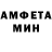 Метадон белоснежный Jay Sanova
