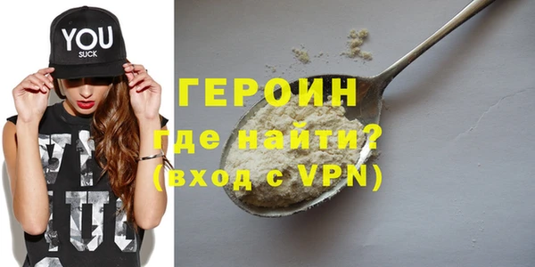 прущая мука Бородино