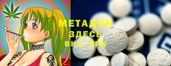 mdpv Бронницы