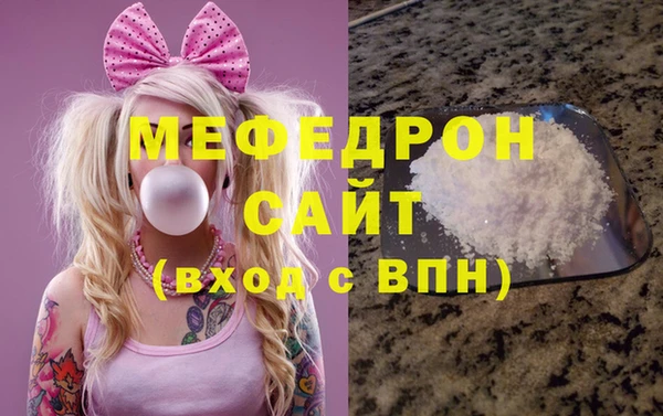 дживик Белоозёрский