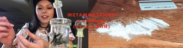 mix Снежинск