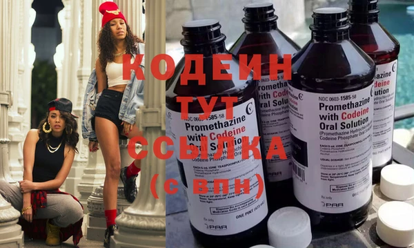 mix Снежинск