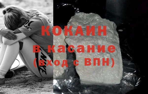 марихуана Богданович