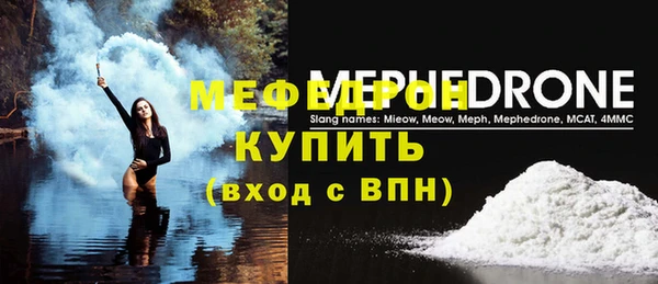 круглые Беломорск
