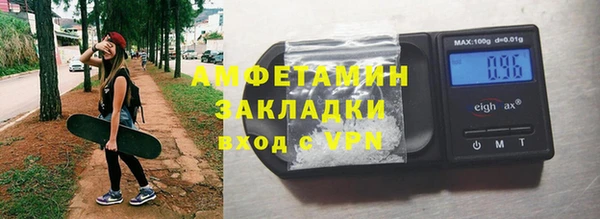 марихуана Богданович