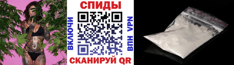 Первитин пудра  Кемерово 