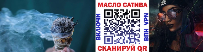 кракен как зайти Кемерово Дистиллят ТГК жижа