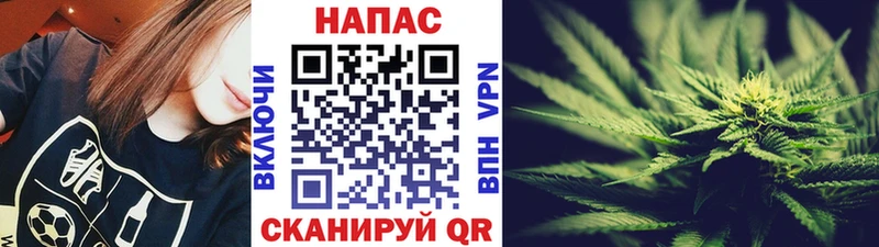 Бошки марихуана THC 21% Кемерово